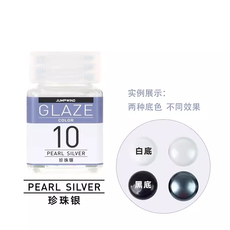 my-11134207-7r98p-lw5z7l7vtg8a3d