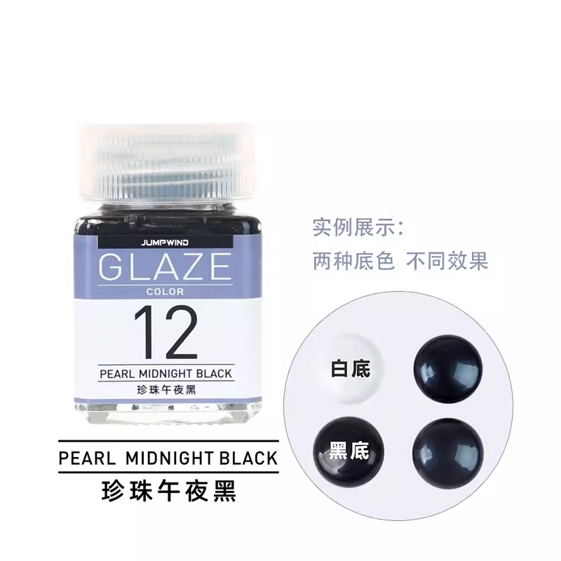 my-11134207-7r98x-lw5z7l7vw9d6b2