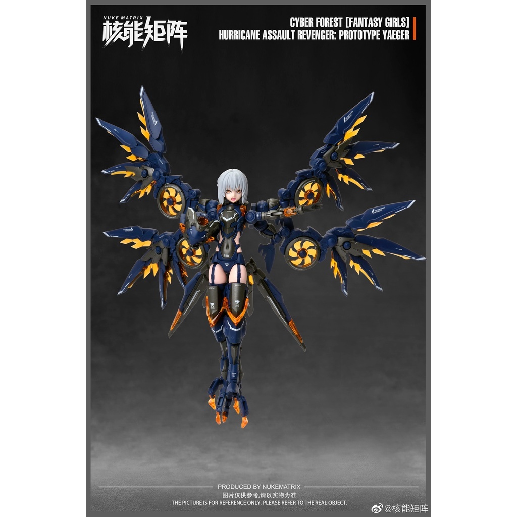 NUKE MATRIX CYBER FOREST FANTASY GIRLS HURRICANE ASSAULT REVENGER