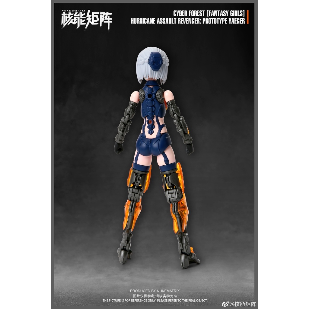 NUKE MATRIX CYBER FOREST FANTASY GIRLS HURRICANE ASSAULT REVENGER