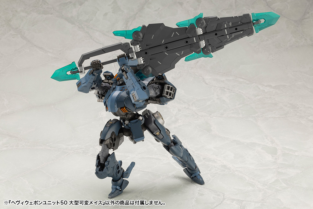 MH50_hw_large_variablemace_11