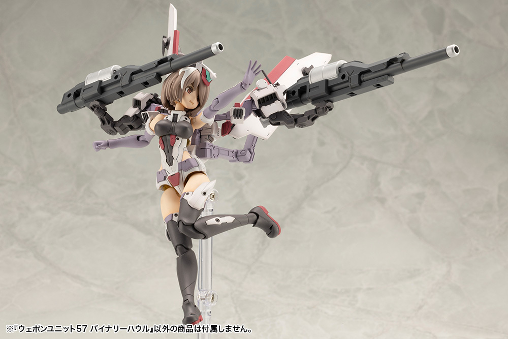 MW57_binaryhowl_08