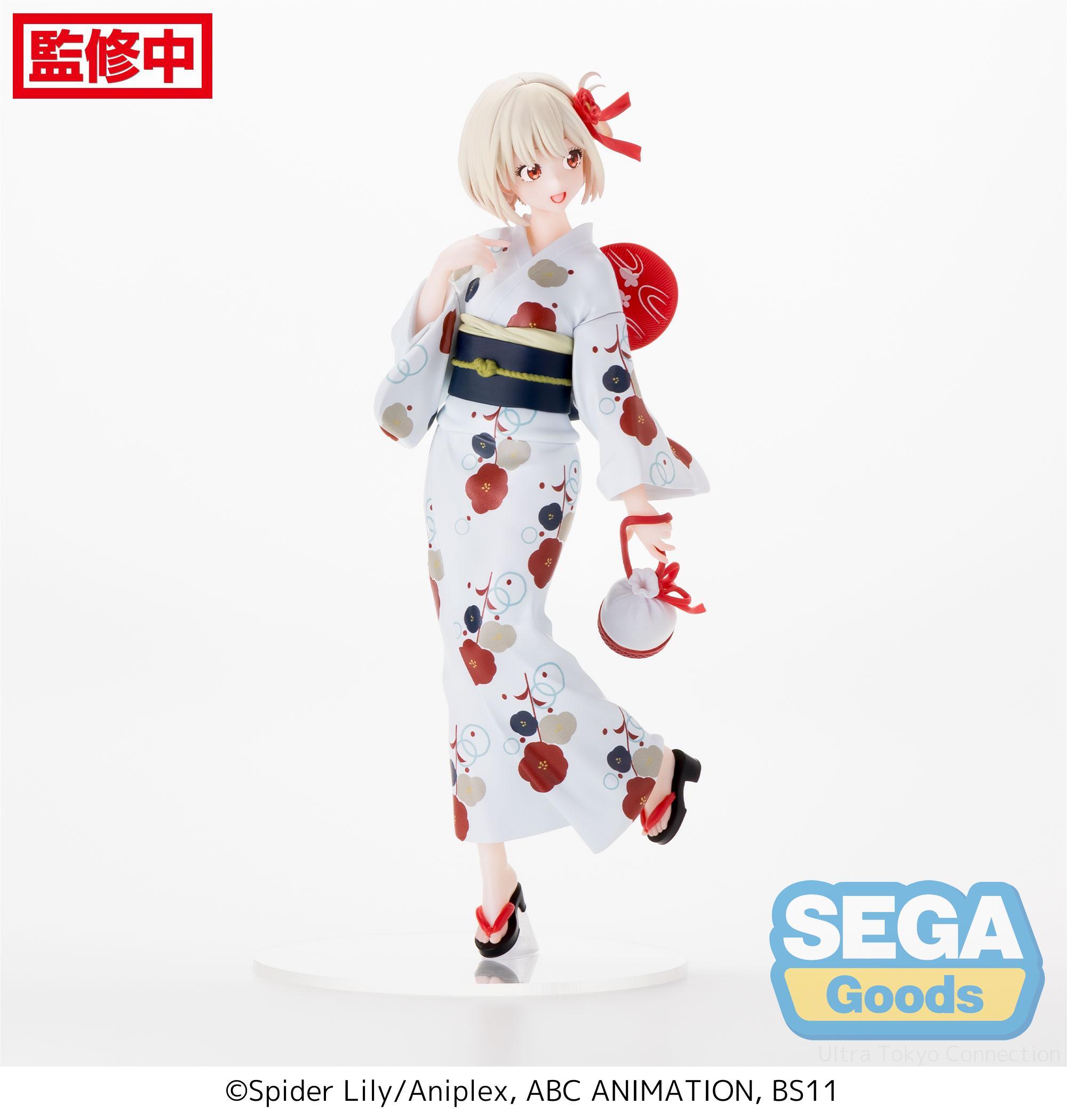 4582733428734_lycoris-recoil-chisato-nishikigi-luminasta-prize-figure-going-out-in-a-yukata-ver_4