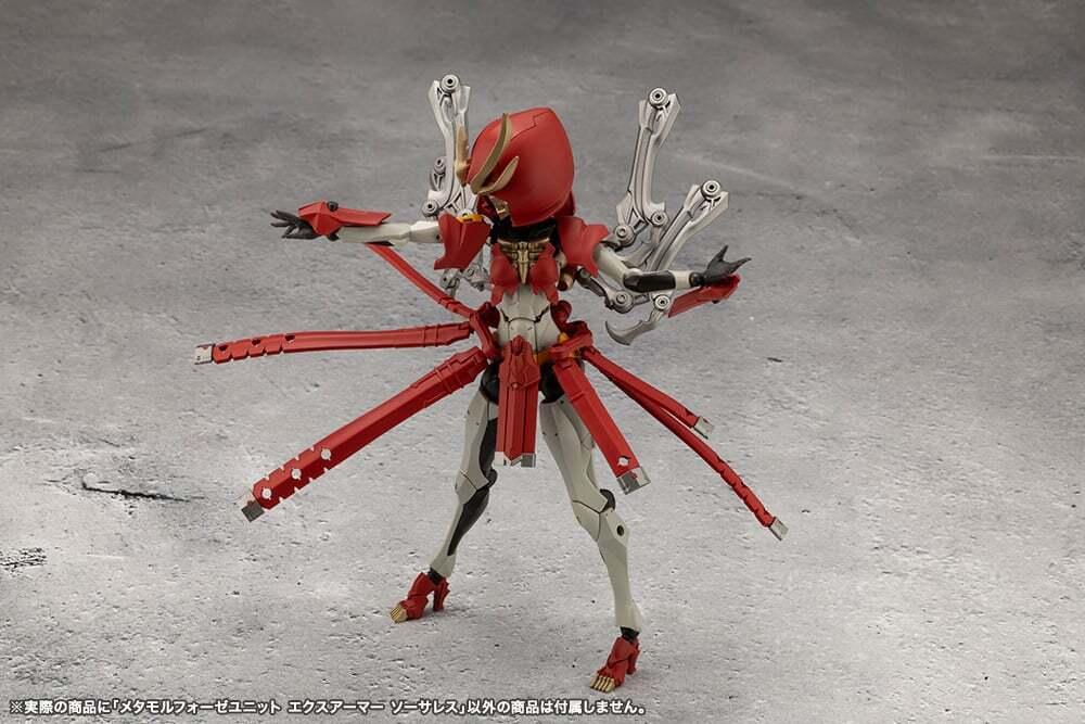 CX013_MU_EXARMOR_SORCERESS_06