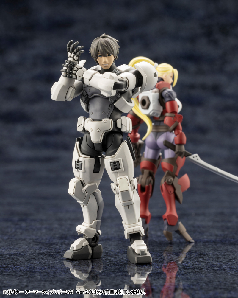 HG130_pawn-a1_ver2-0_01_fix