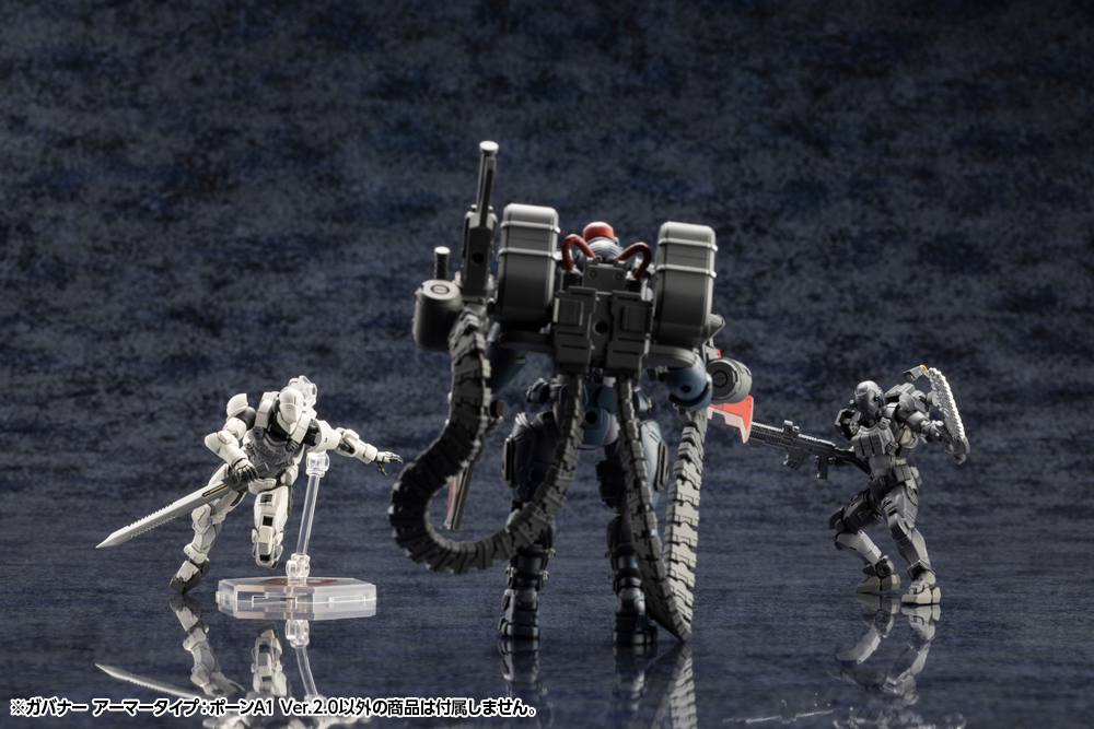 HG130_pawn-a1_ver2-0_11_fix