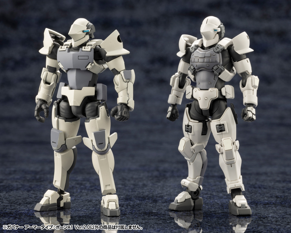 HG130_pawn-a1_ver2-0_02_fix