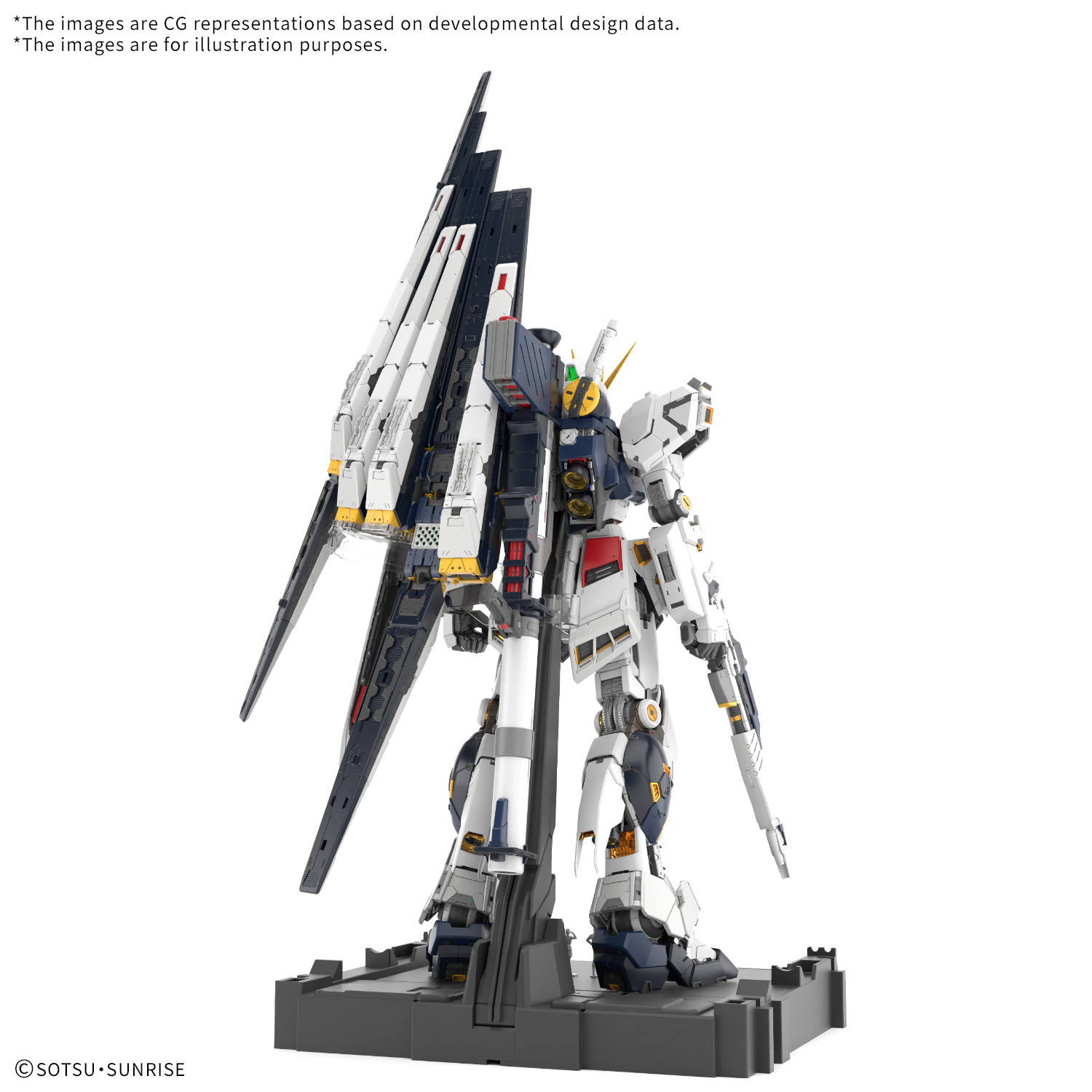PGU_νGUNDAM_02_EN_0528