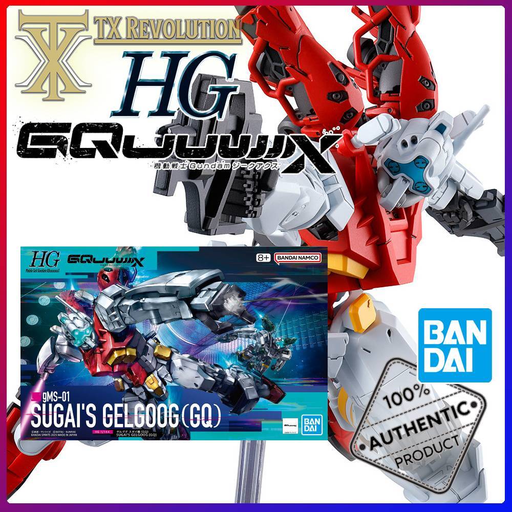 HG 1/144 SUGAI GELGOOG GQ GUNDAM GQUUUUUUX – TX REVOLUTION MODEL