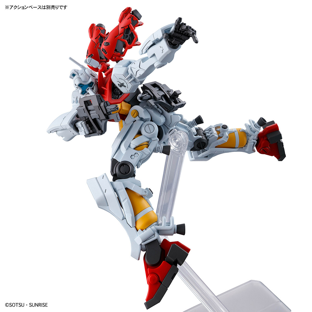 HG GQuuuuuuX & SUGA'S GELGOOG ガンダム　ガンプラ HG 1/144 SUGAI GELGOOG GQ GUNDAM GQUUUUUUX – TX REVOLUTION MODEL