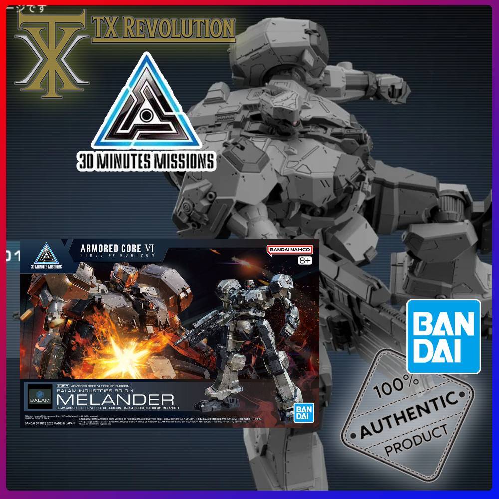 30MM ARMORED CORE VI FIRES OF RUBICON BALAM INDUSTRIES BD