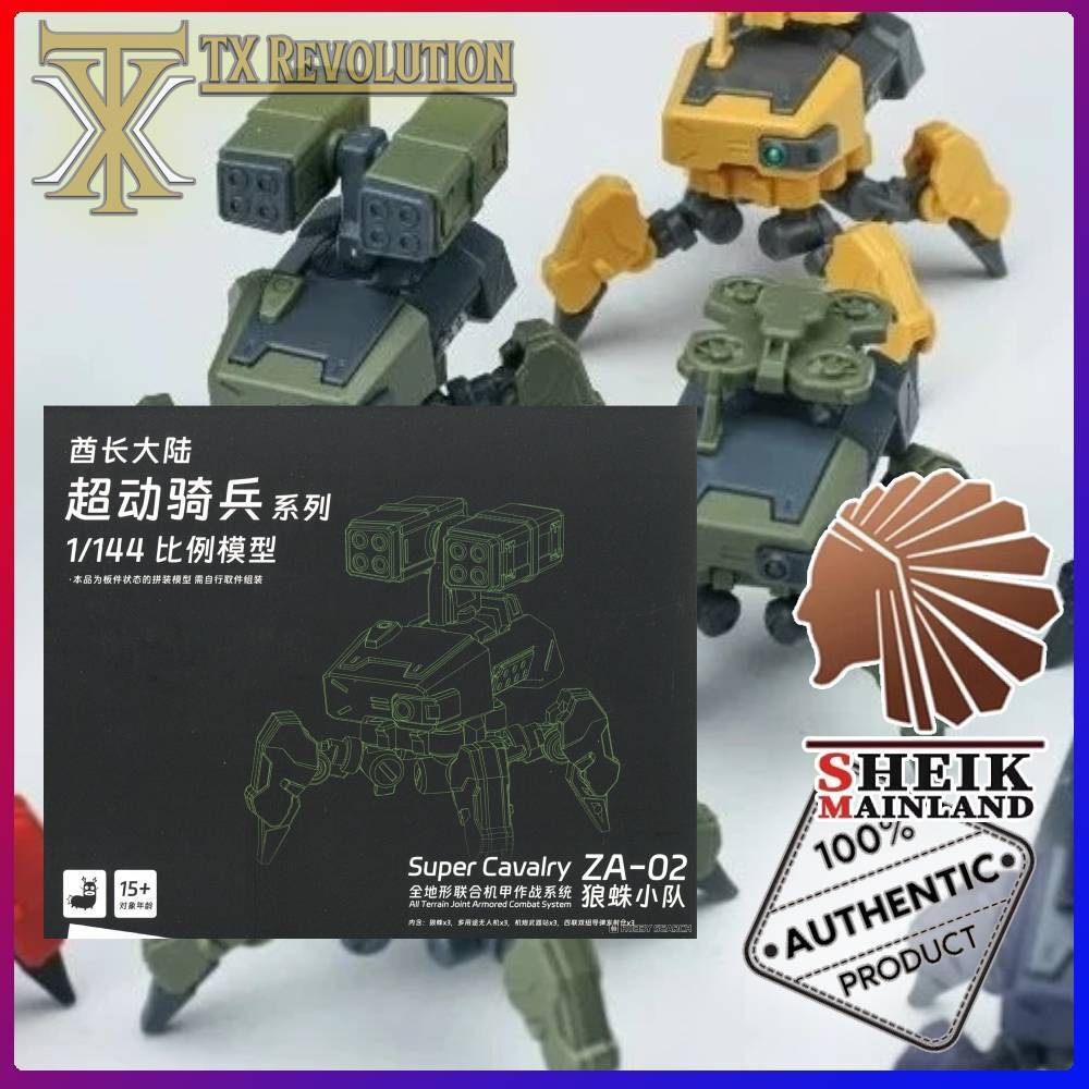 23_cover-Recovered-Recovered-Recovered-Recovered-R (43)