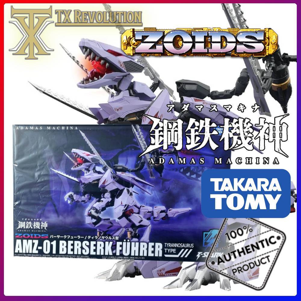 23_cover-Recovered-Recovered-Recovered-Recovered-R (48)