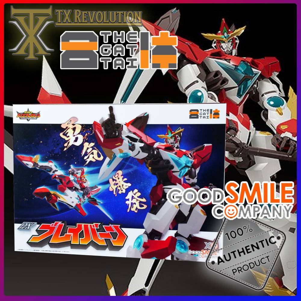 23_cover-Recovered-Recovered-Recovered-Recovered-R (55)