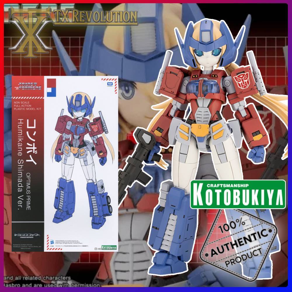 KOTOBUKIYA OPTIMUS PRIME Humikane Shimada Ver. CG008 – TX