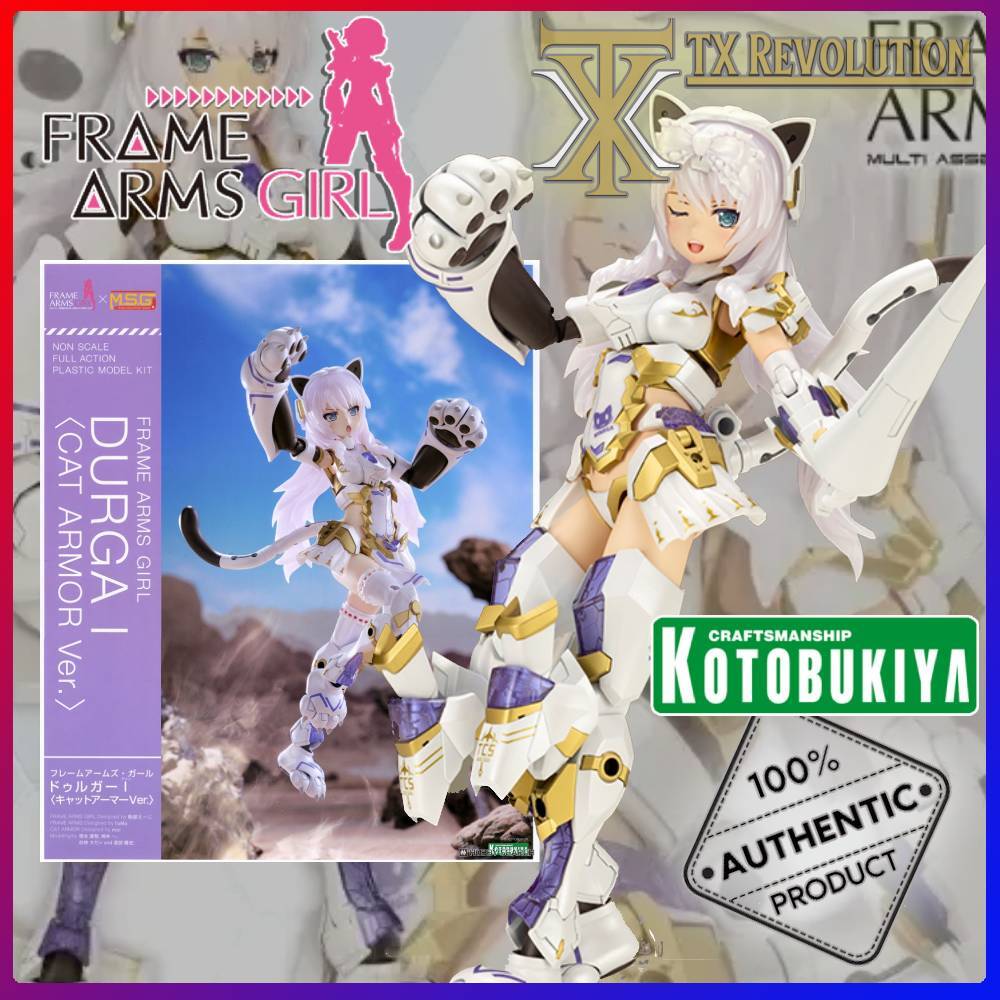 KOTOBUKIYA MS GENERAL GREED KOTOBUKIYA LIMITED MODEL JIANG