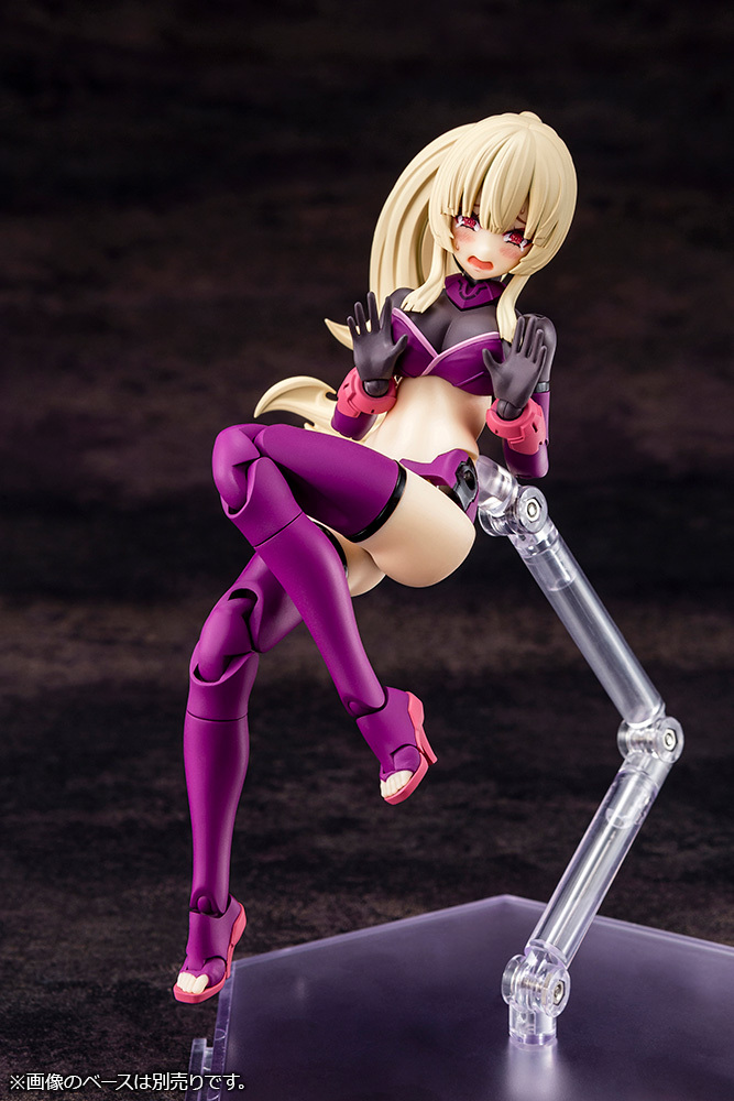 KP773_AUV_amaterasu_eclipse_11