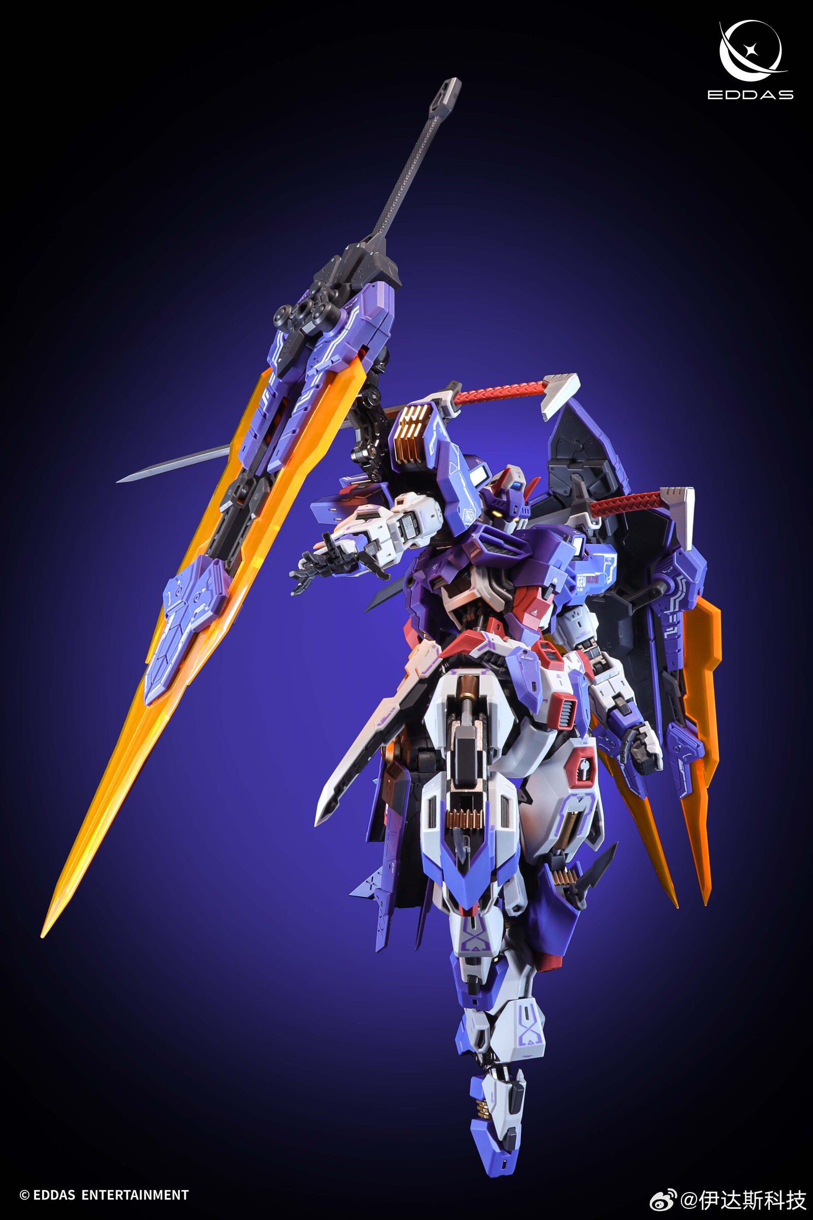 IN ERA+ 無限新星 1/100 PMD AURORA 曙光 Amazon | [ToyBase] IN ERA+ 無限新星 1/100 PMD AURORA