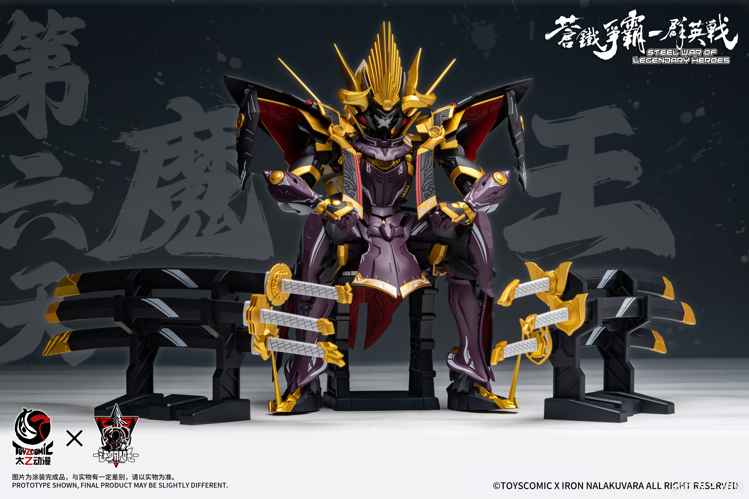 img-1750690393288a9f8ca04c0833046a73b6a0f2a24b5126a32b221c569f4e79eb1013149a5d868