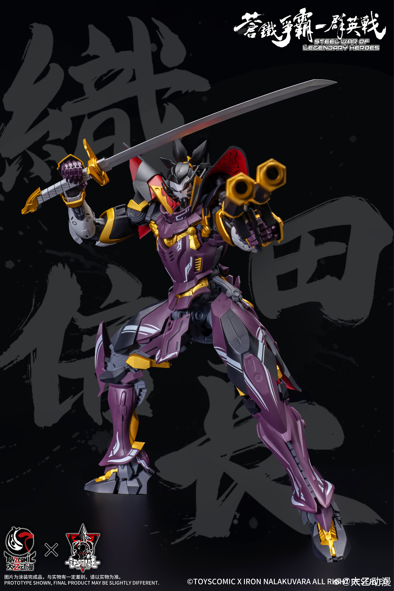 img-1750690404429f59382a63fbcc651e18f20eb8b5c99a5c86945c0ef13287464a1ef4ee35abe2a