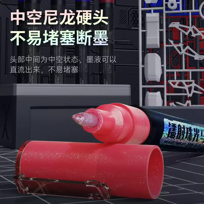 O1CN016AqAGp1G8JabNMUpw_!!3180380577.jpg_q50.jpg_