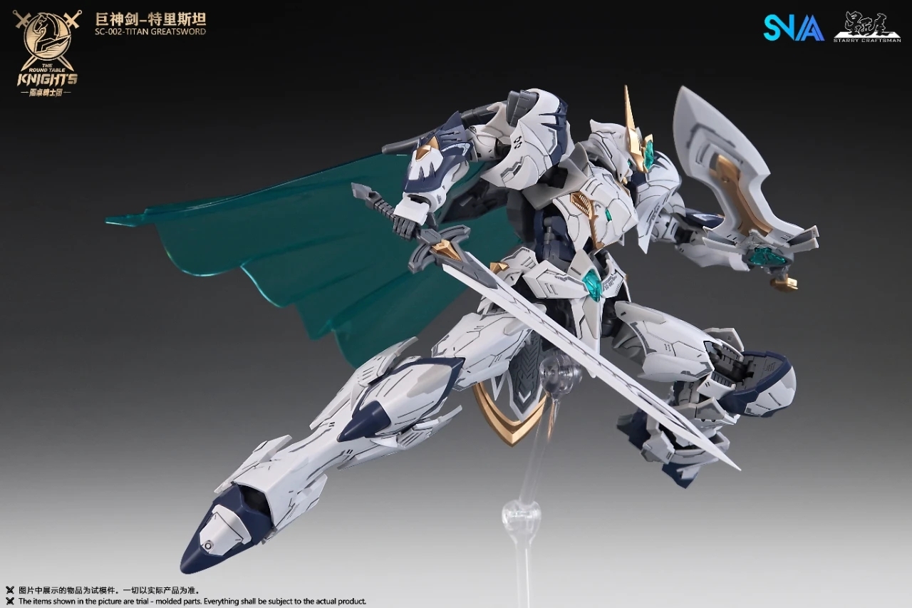 Moshow Toys 模寿Duke of Wei Guo 至臻级卫国公先祖效应
