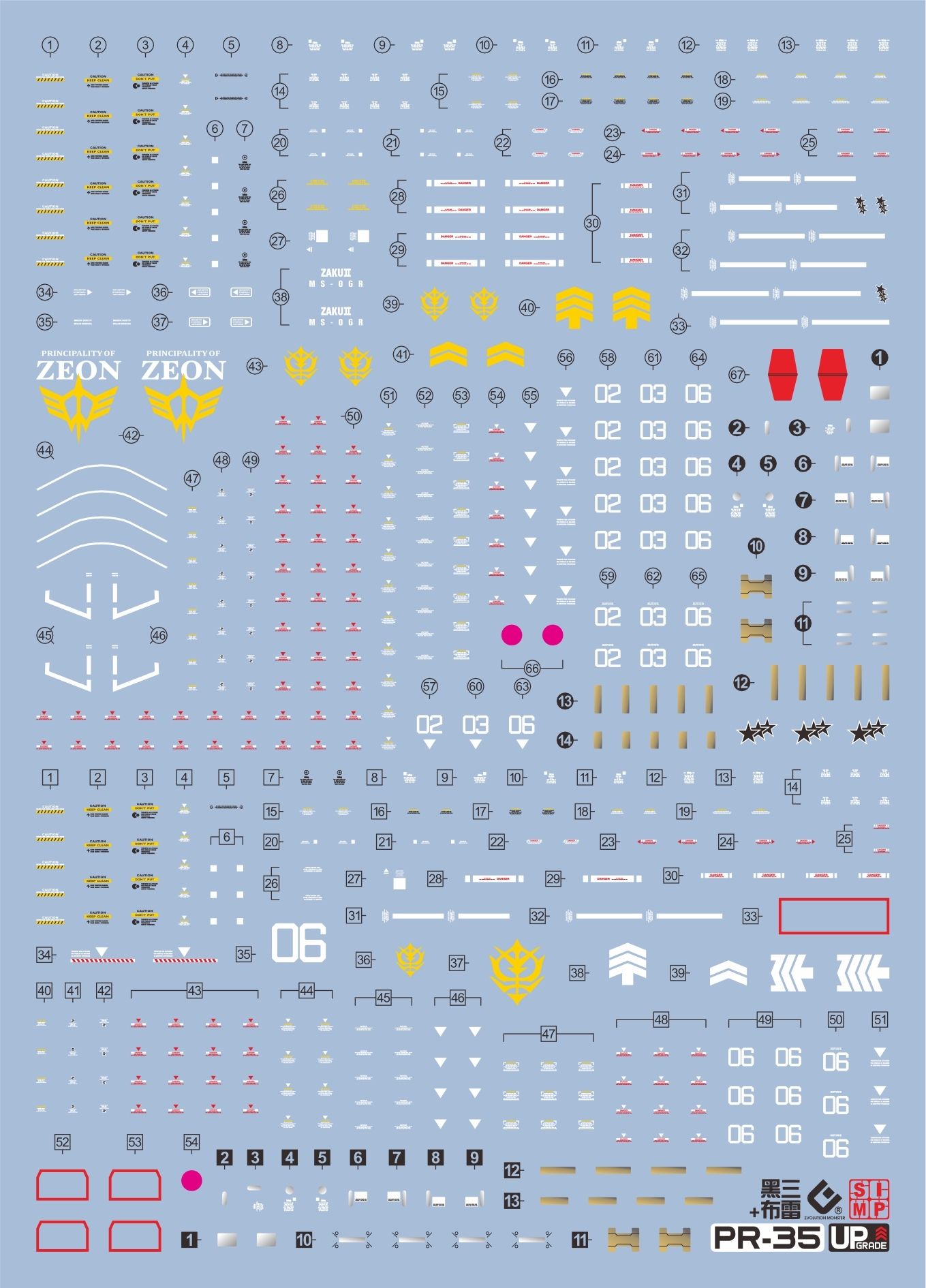 O1CN01OzQdFu20YOOlK4V0A_!!203426861