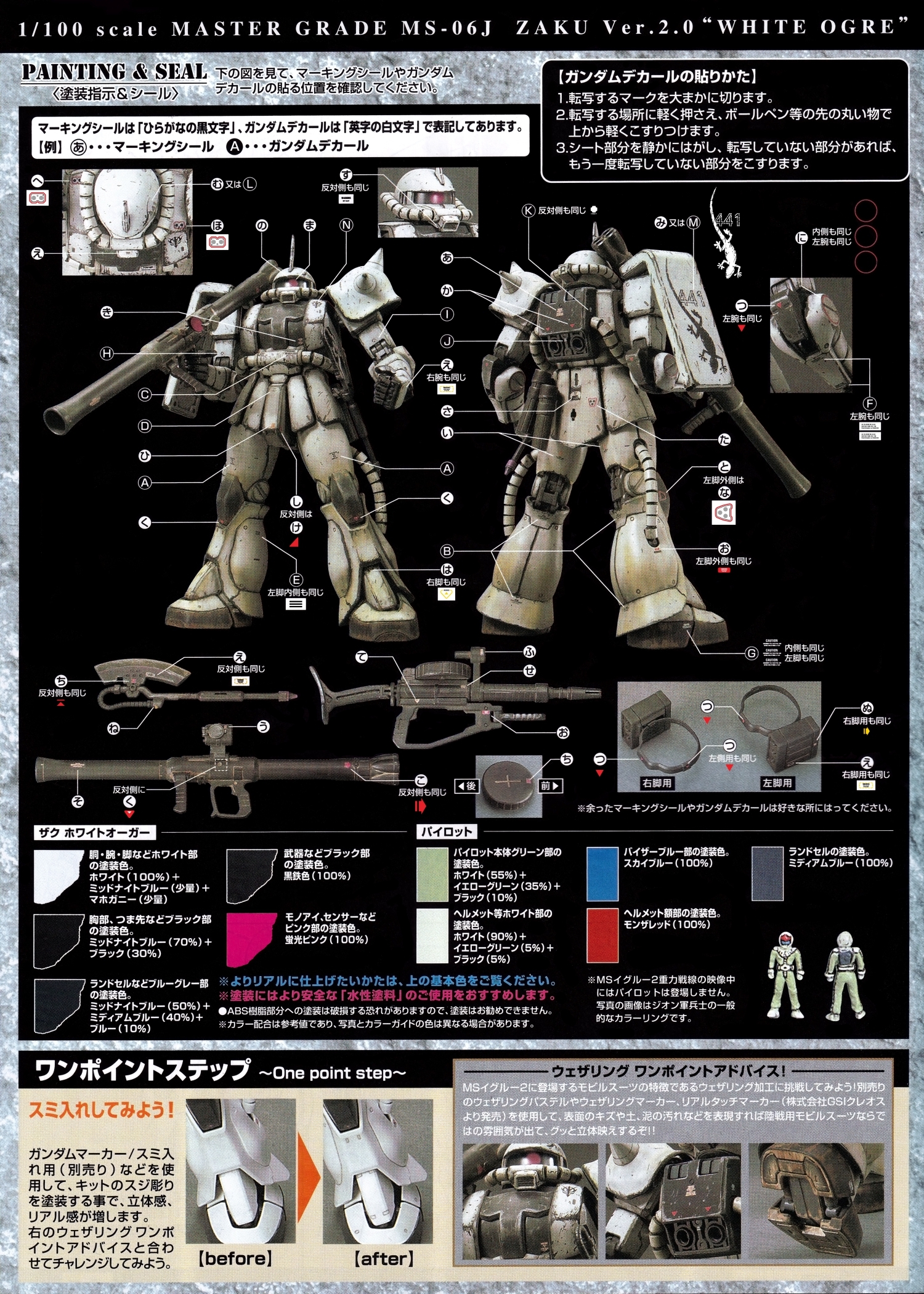 O1CN01PQf8wC20YOOCpaPZB_!!203426861