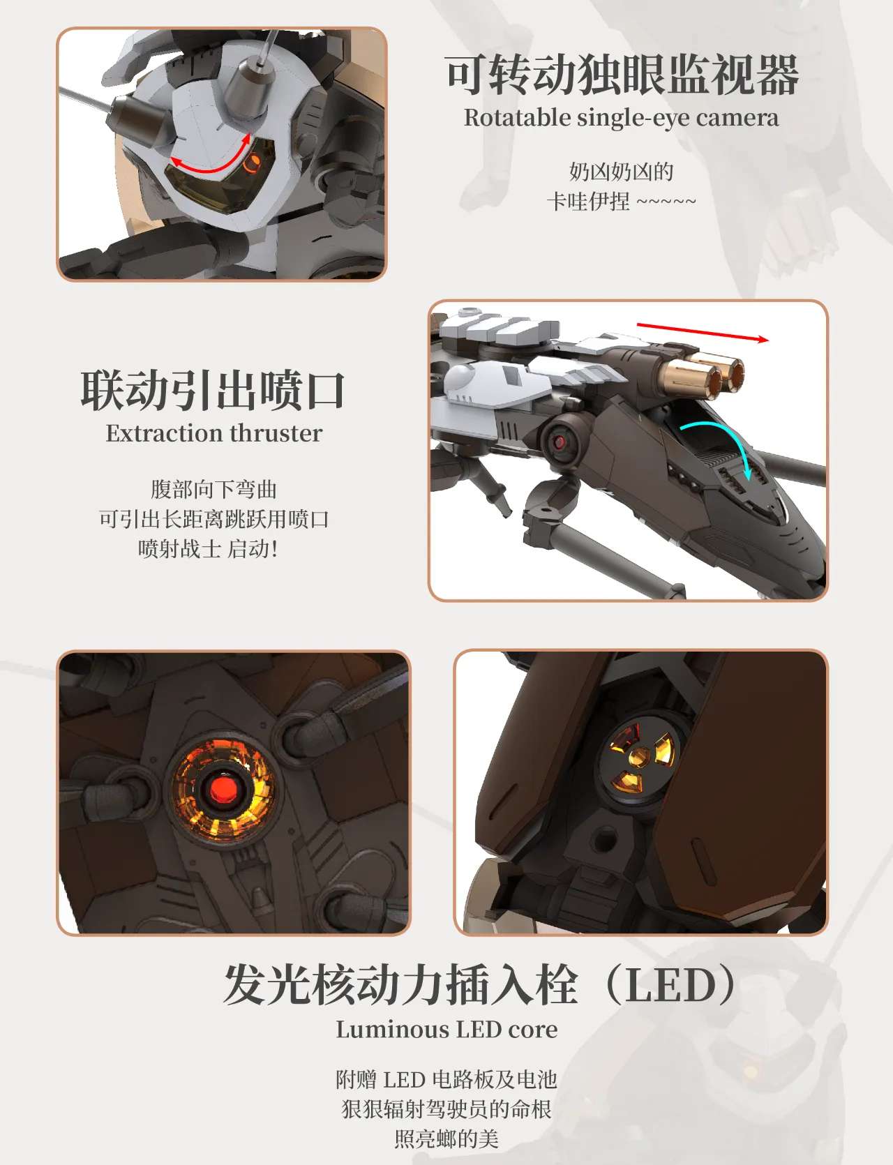 mmexport1751893182350~2