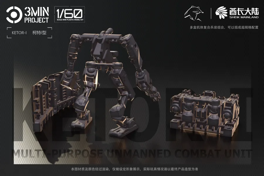 mmexport1752196587120