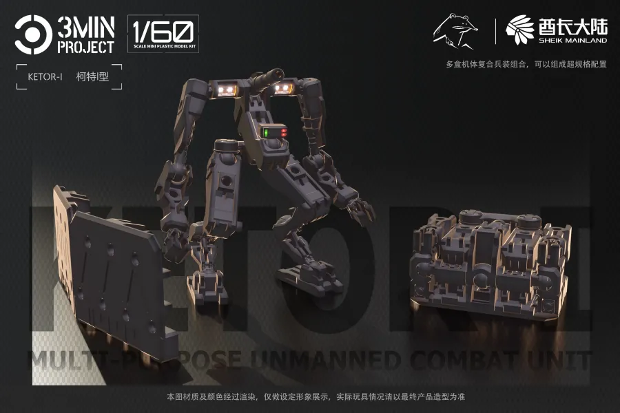 mmexport1752196584817