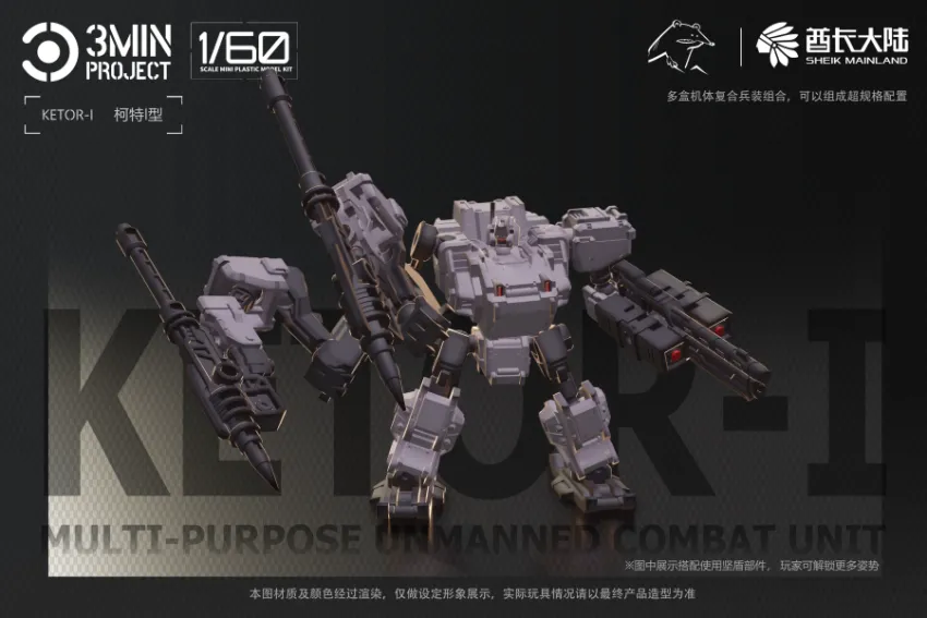 mmexport1752196597835