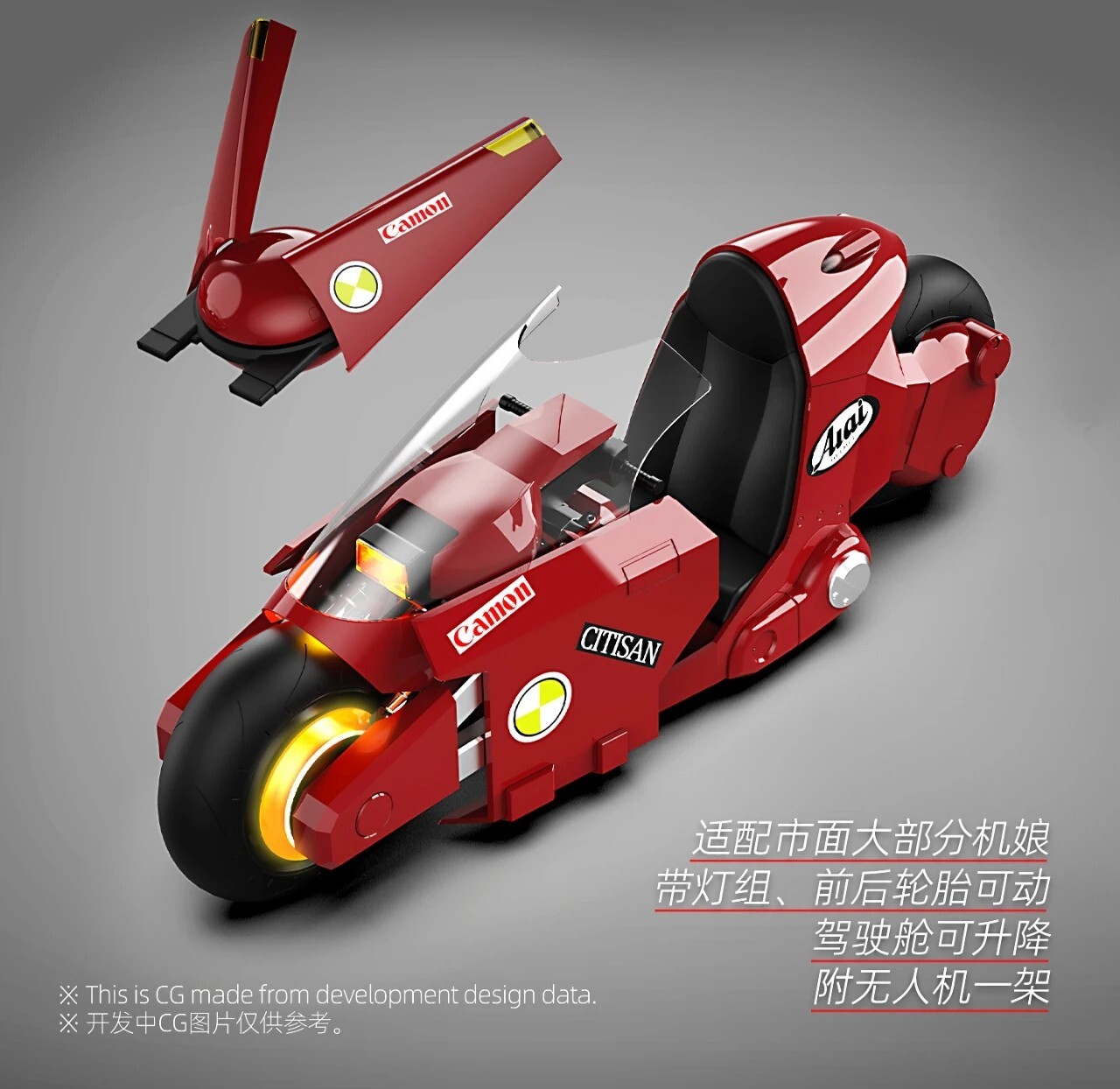 mmexport1752655486028~3