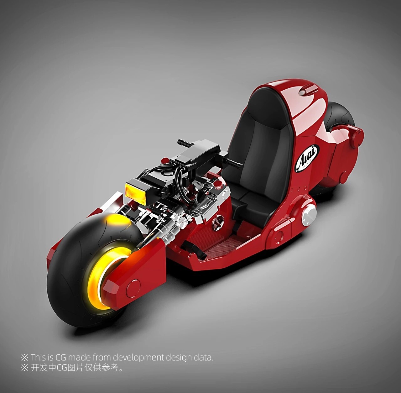 mmexport1752655486028~6