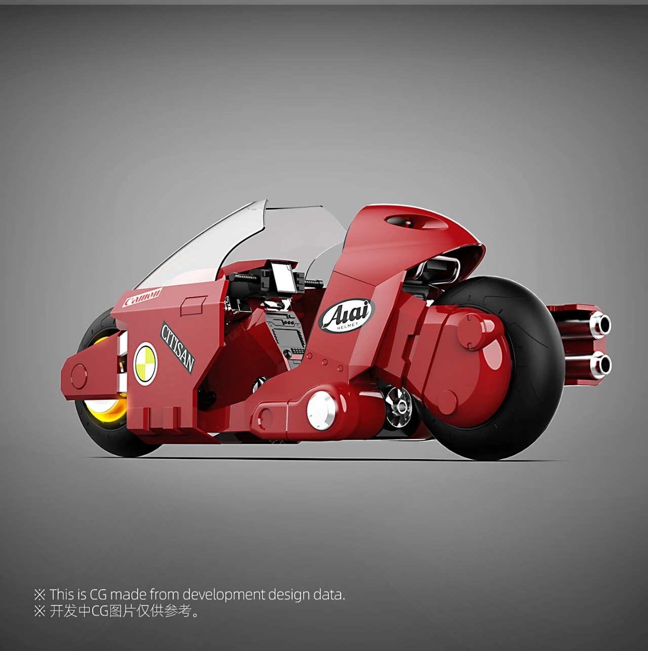 mmexport1752655486028~4