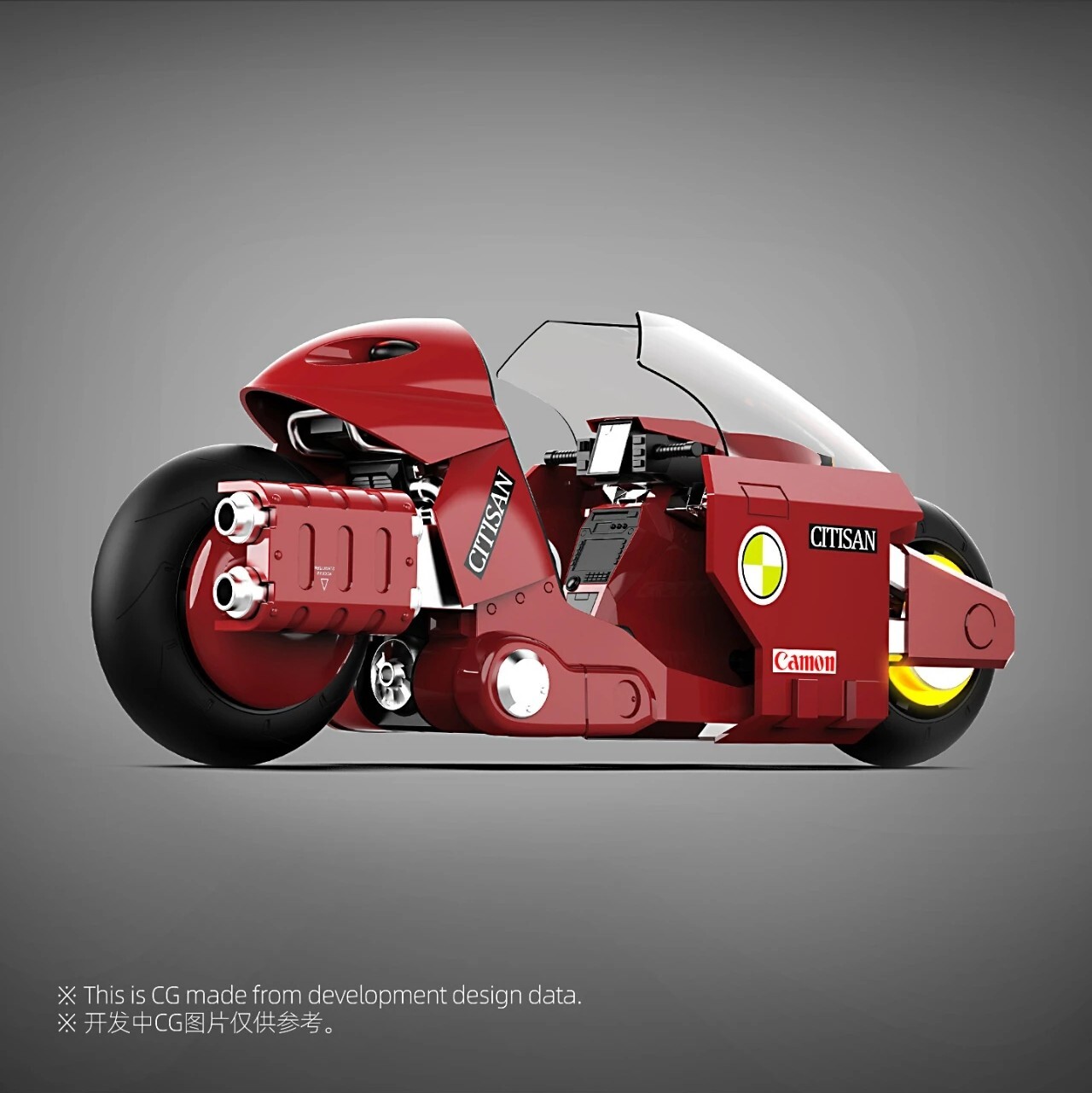 mmexport1752655486028~5