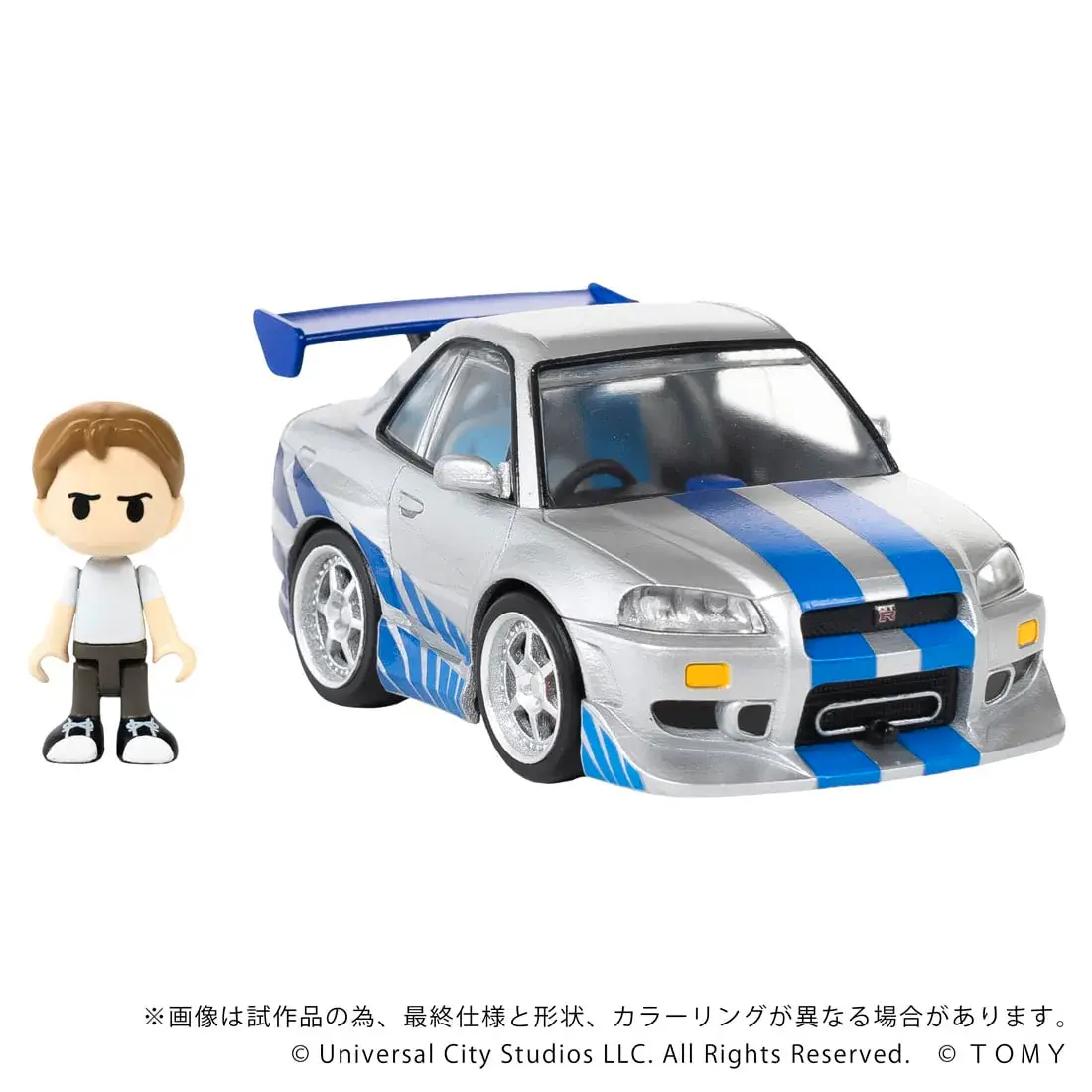 4904810997290_ut9zw0zcw