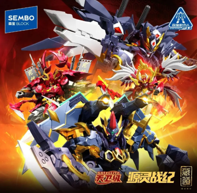 Screenshot Capture - 2025-07-28 - 14-53-19