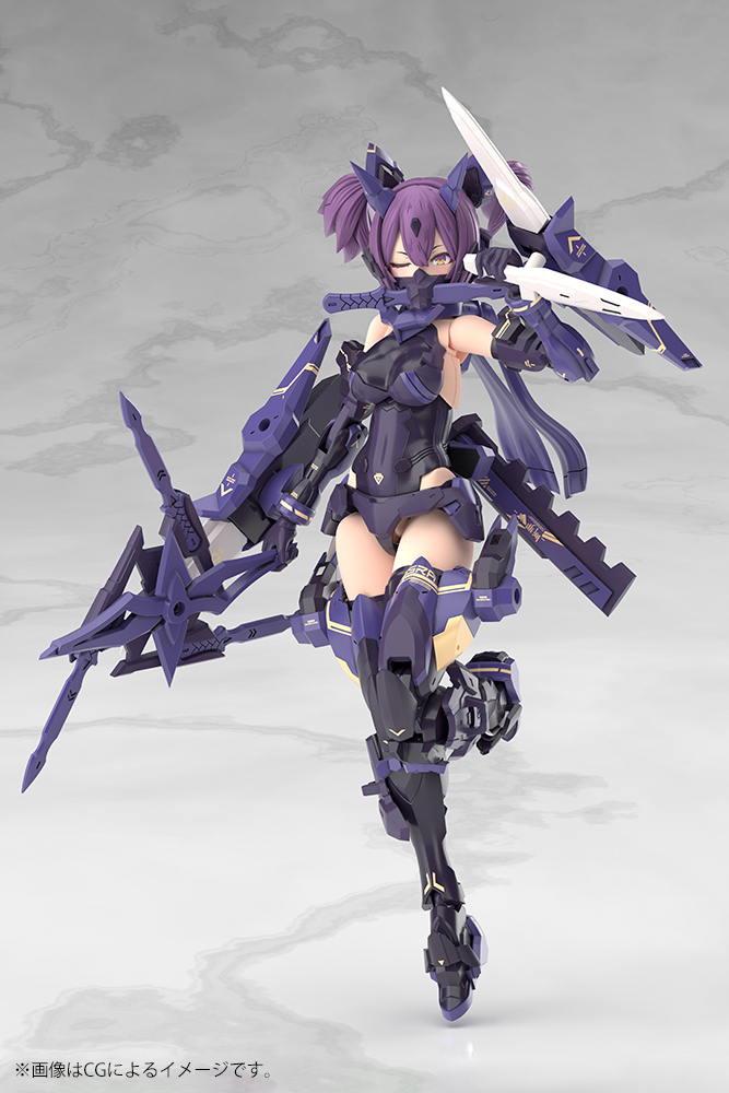 KOTOBUKIYA MEGAMI DEVICE – TX REVOLUTION MODEL