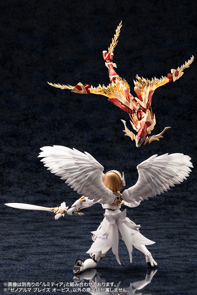 AS002_XA_Blaze_Ophis_04