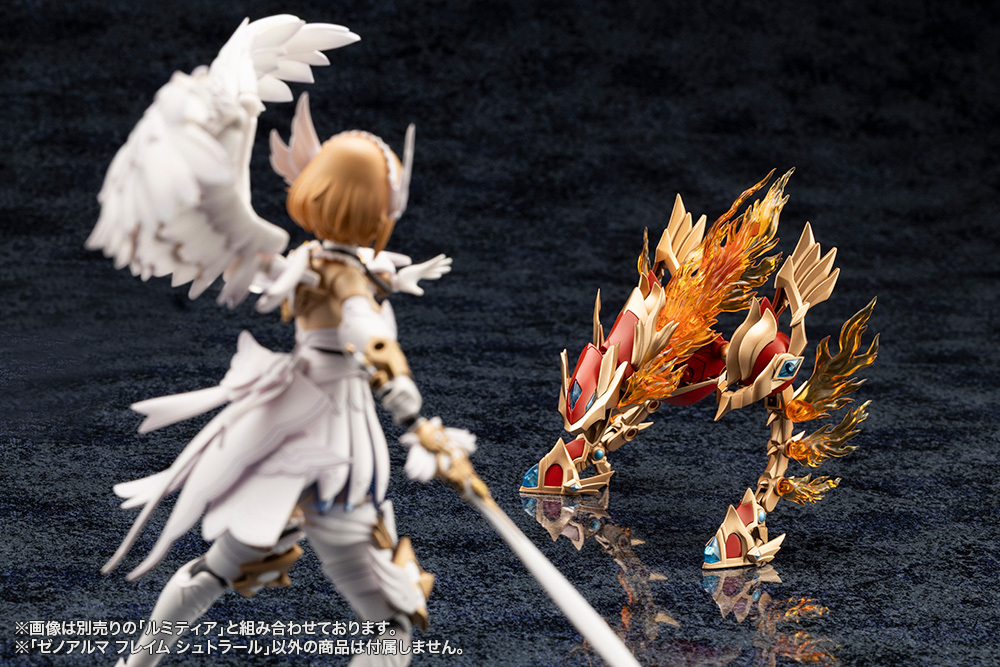 AS001_XA_Flame_Straile_05