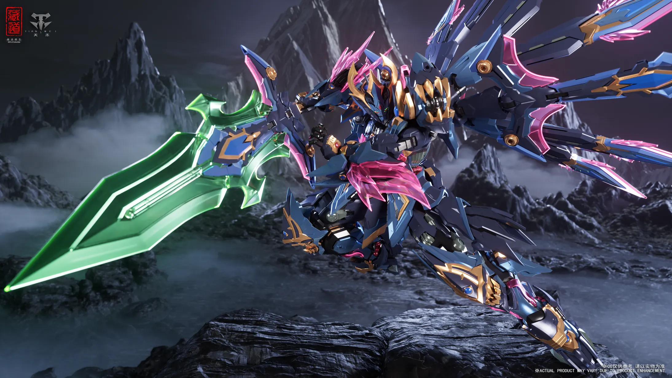 mmexport1754731734687