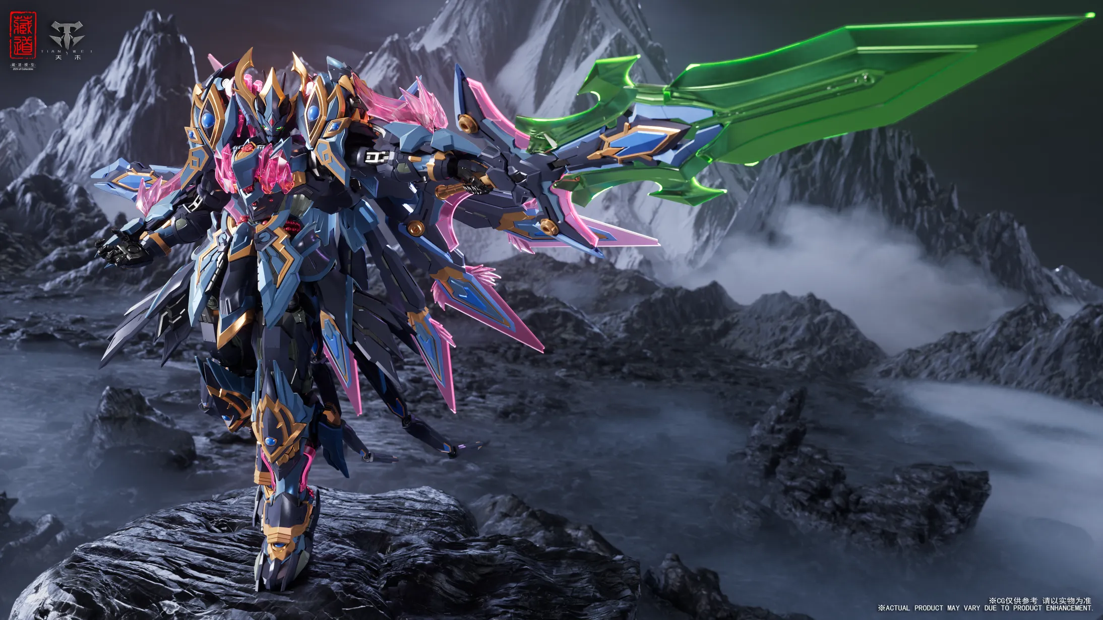 mmexport1754731731855