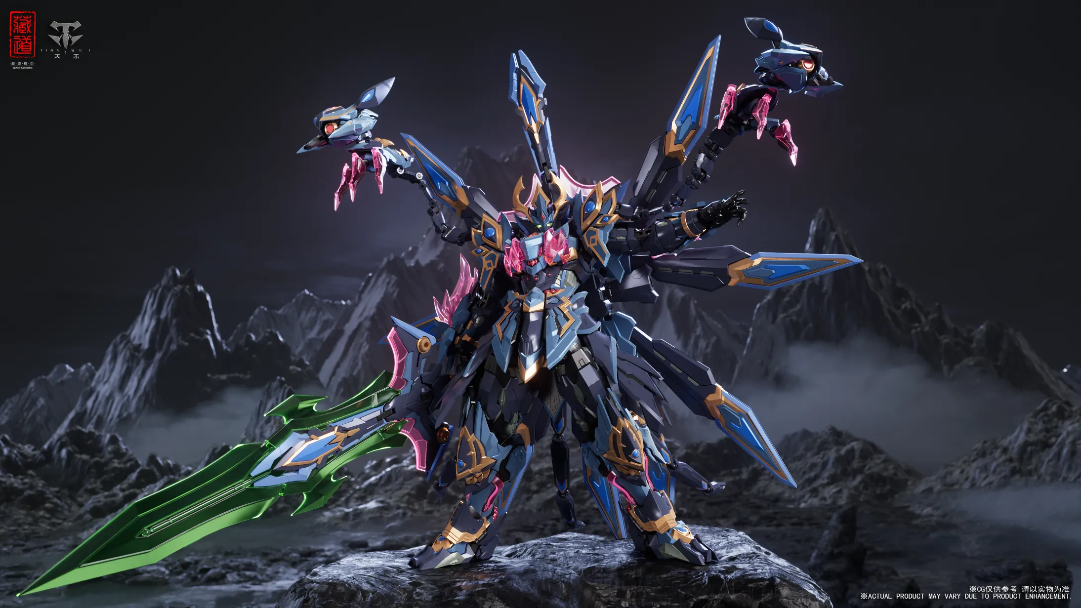 mmexport1754731741485