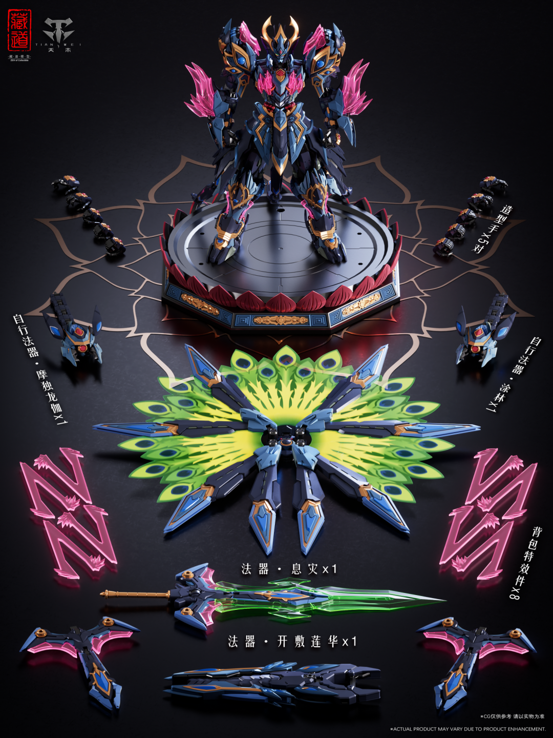 mmexportfc632f704cad3d30c9a339a3b3cce37f_1754731726674