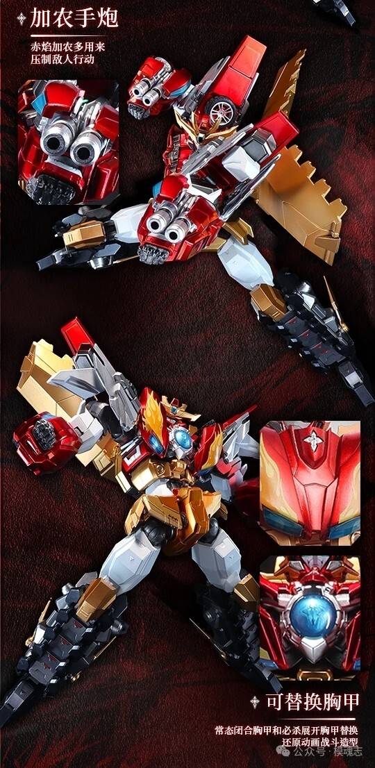 mmexport1755316303009~4