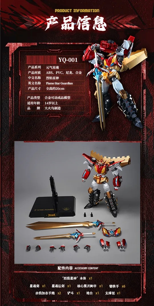 mmexport1755316308367~2