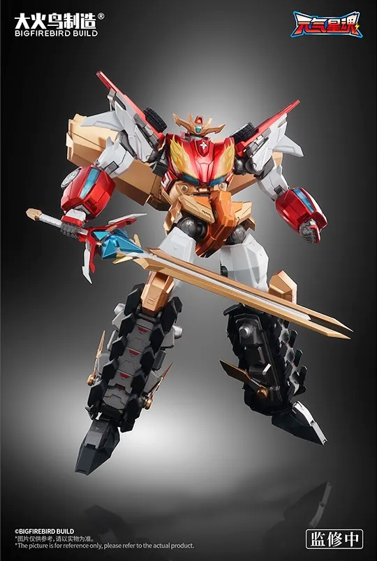 mmexport1755316316202~3