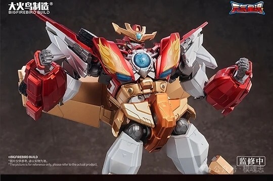 mmexport1755316312257~5