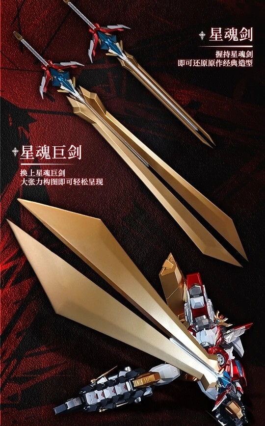 mmexport1755316303009~3